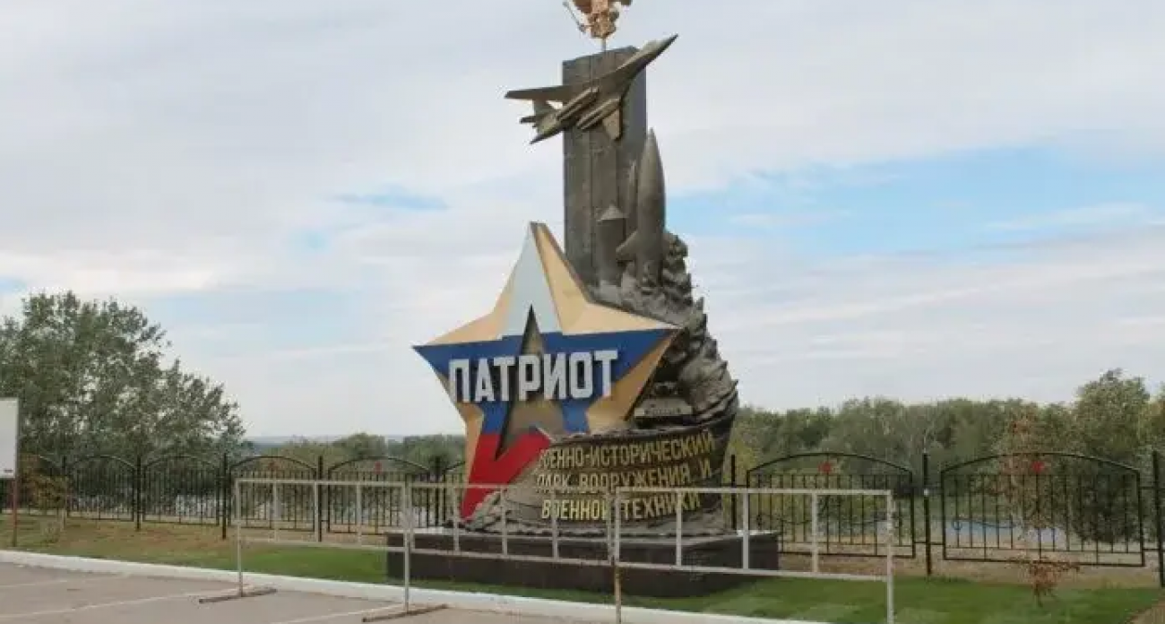 100% молодежи Саратовской области охватили патриотическим воспитанием в год 80-летия Победы