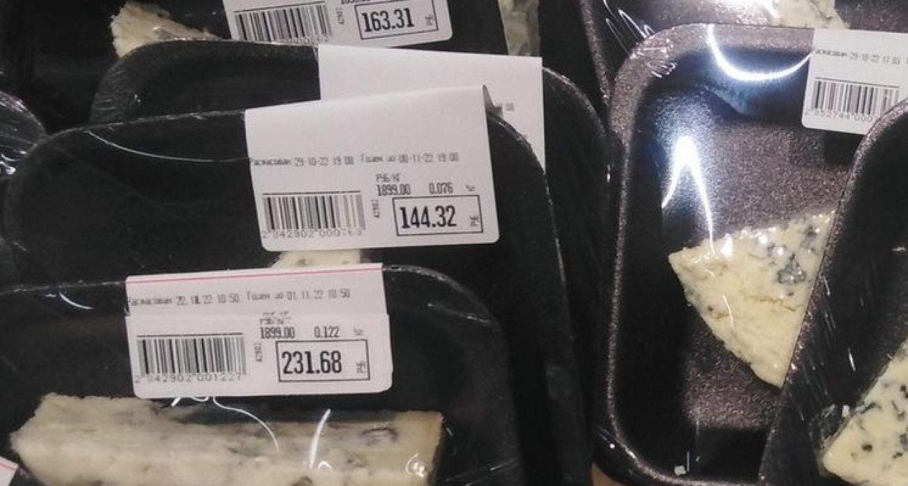 50 кг европейских сыров из 7 стран сожгли в Саратовской области за месяц