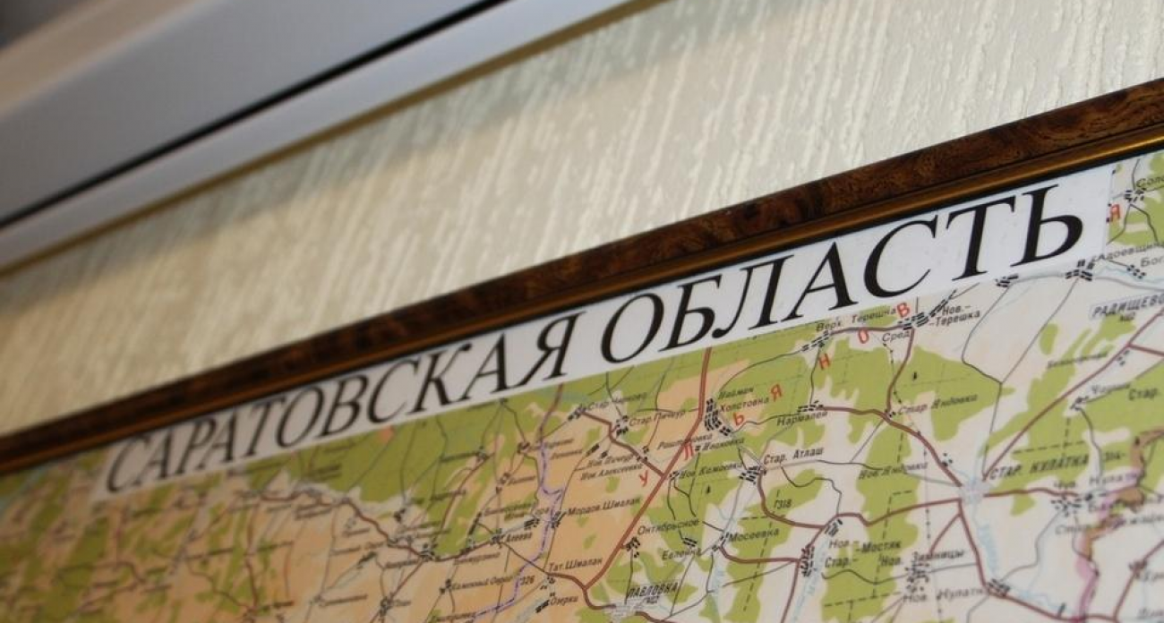 Саратовская область рухнула с 38-го на 51-е место в экспортном рейтинге за год
