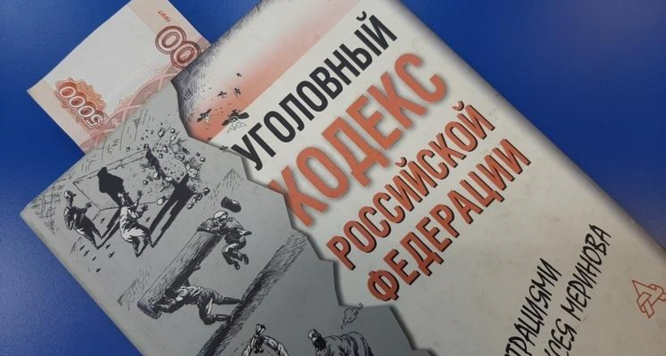 1993: год, когда заказные убийства в России выросли с 100 до 250