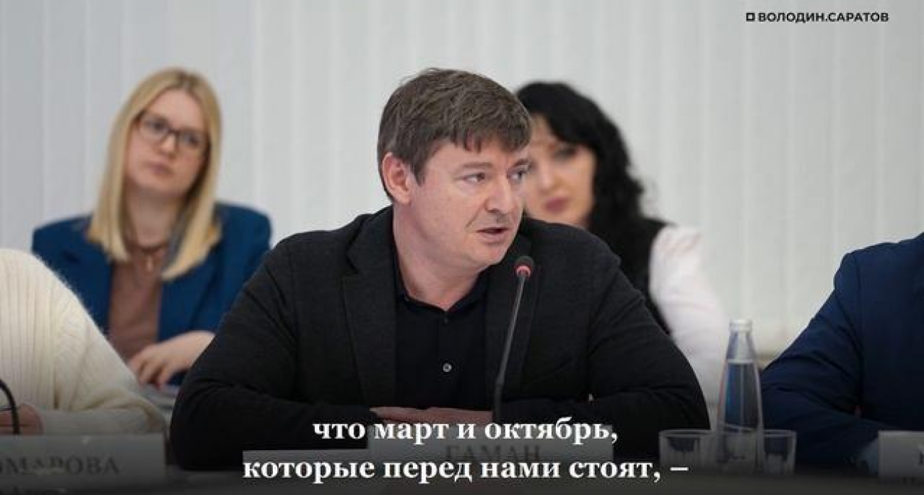«Почему битые трамваи простаивают без ремонта?» — Володин потребовал навести порядок в депо Саратова