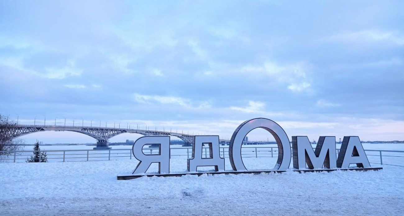 «Безопасный город» приходит в Саратов: Володин анонсировал первое финансирование уже на следующей неделе