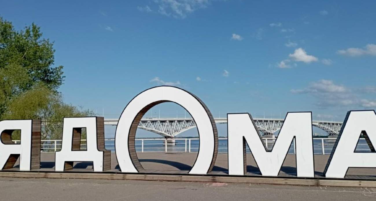 Путёвки в реабилитационные центры без предоплаты: в 2026 году участники СВО получат бесплатные проездные с новыми льготами