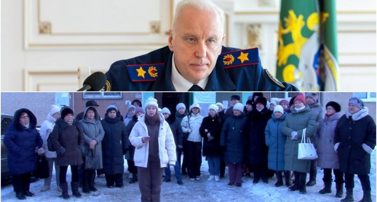 Личное вмешательство Бастрыкина и уголовное дело после отчаянного видеообращения замерзающих жителей Энгельса