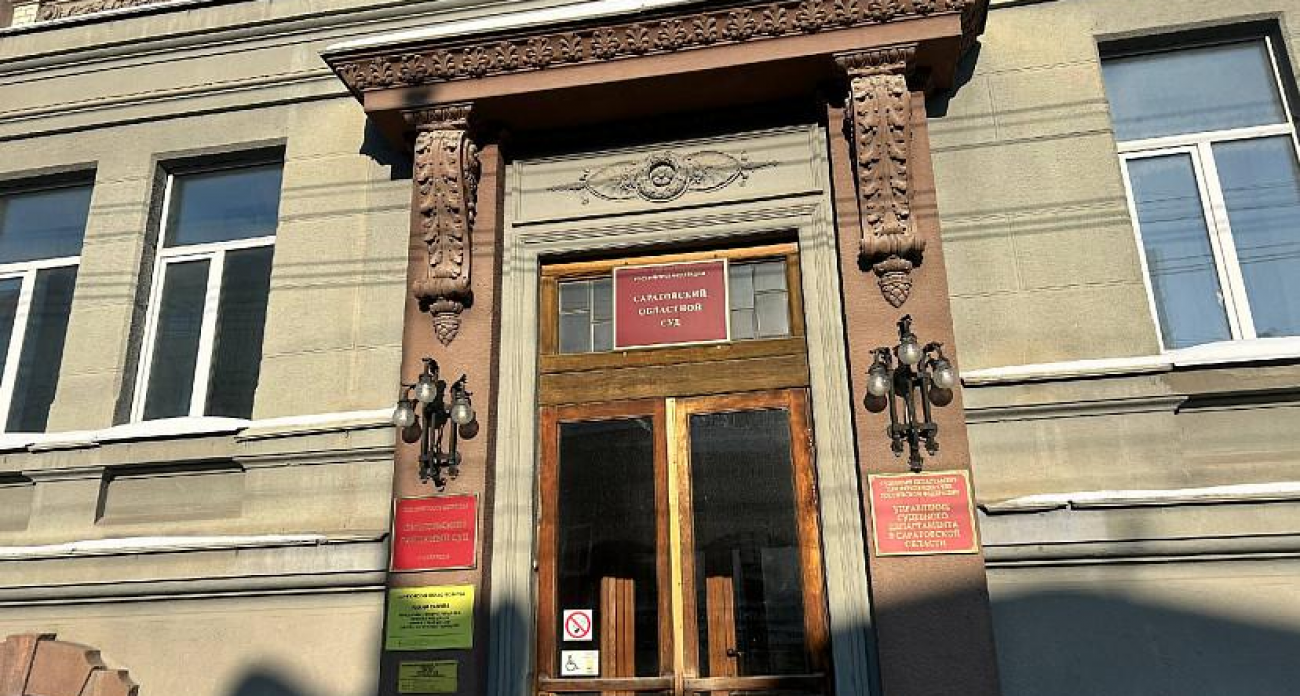 «Закупка не криминал»: ФАС оправдала приобретение спасательного катера T-Rex 40 для саратовской службы