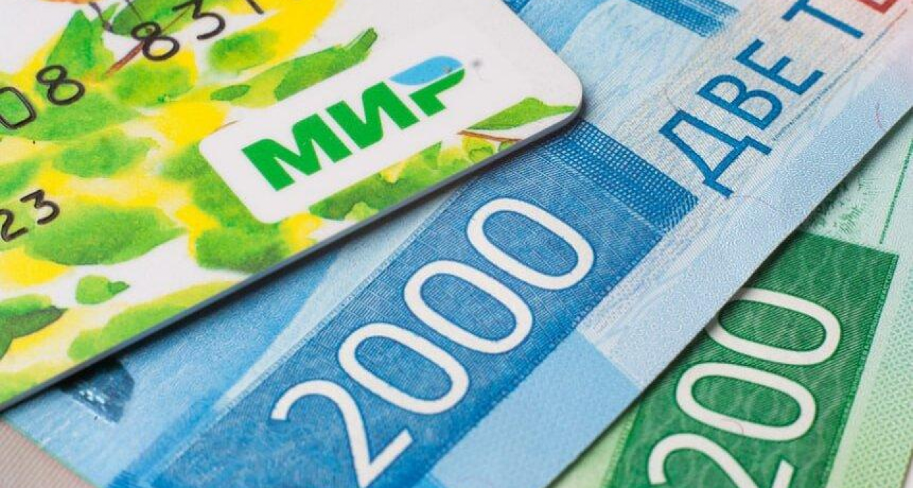 На 5,6% вырастут пособия саратовцев: СФР запустит автоматическую индексацию с февраля 2026