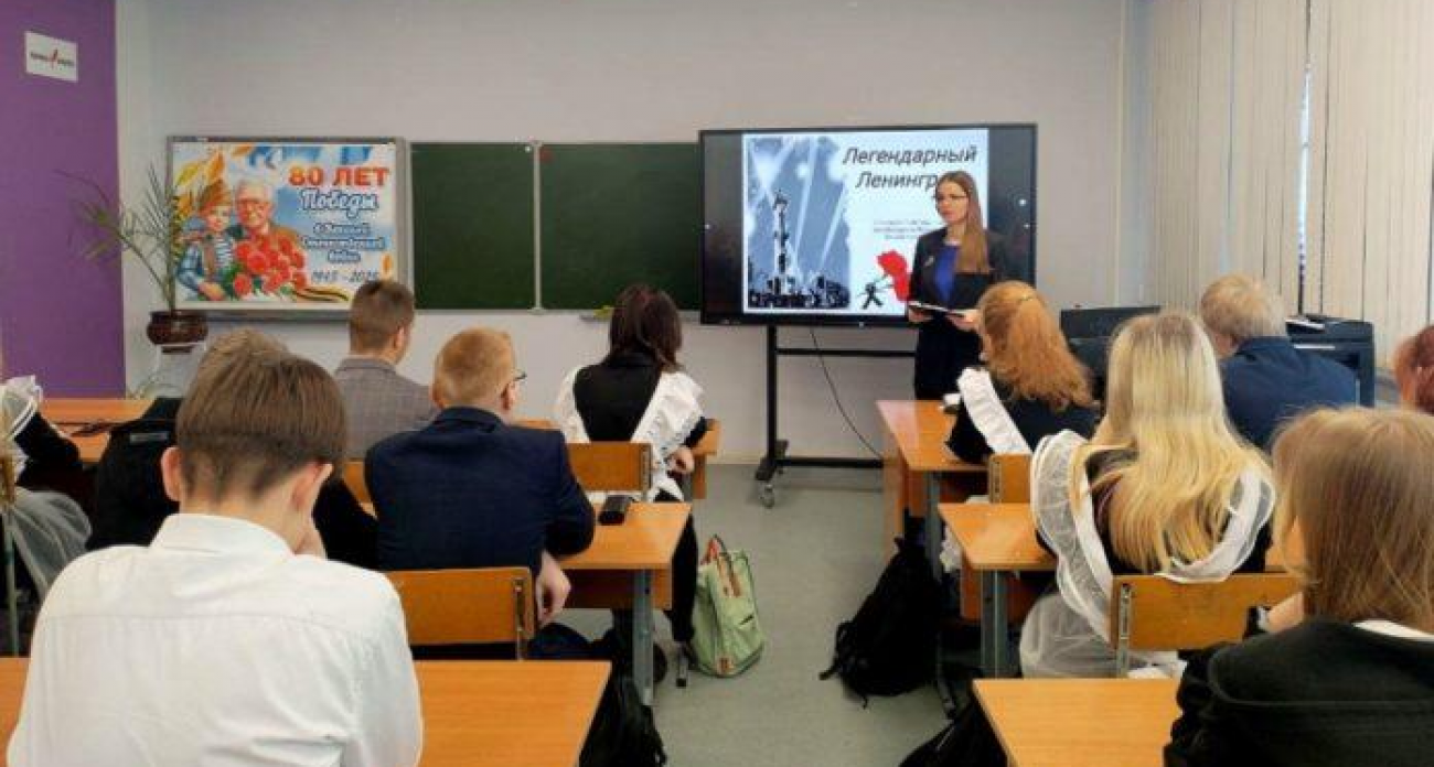 872 дня мужества: в Саранске школьникам раскрыли правду о блокадном Ленинграде накануне Дня воинской славы