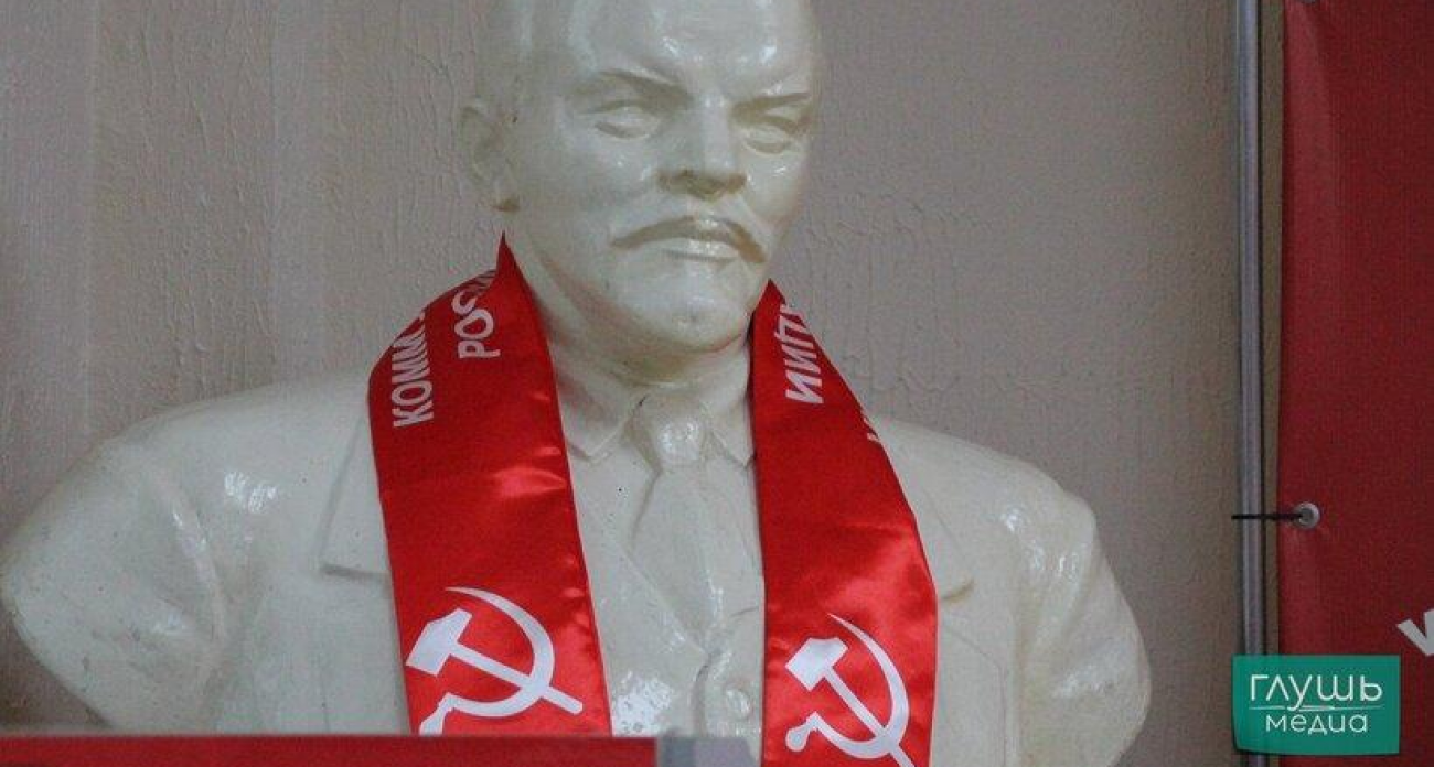 «Невменяемый сифилитик»: коммунисты требуют ответа от «Ленты.ру» за статью о болезни Ленина