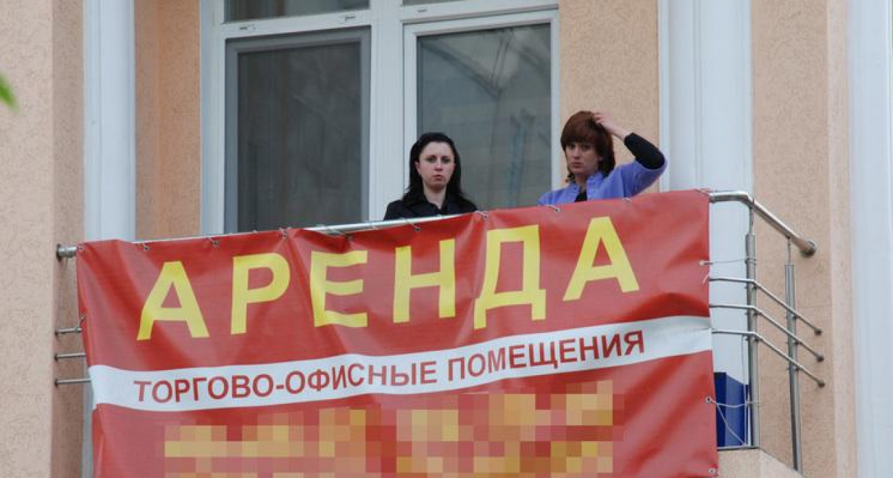 Рекордный скачок на 39%: аренда дома в Саратовской области взлетела до 81 тысячи рублей вопреки общероссийскому падению цен