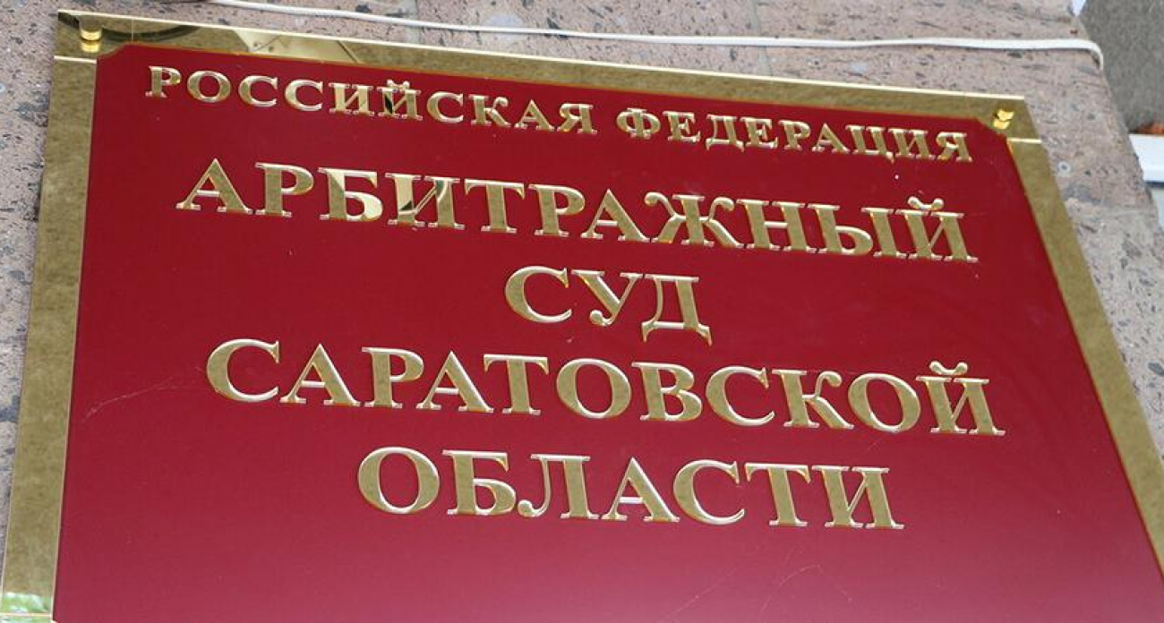 Суд лишил лицензии банкротящуюся УК «Сфера», обслуживавшую 70 домов в Юбилейном