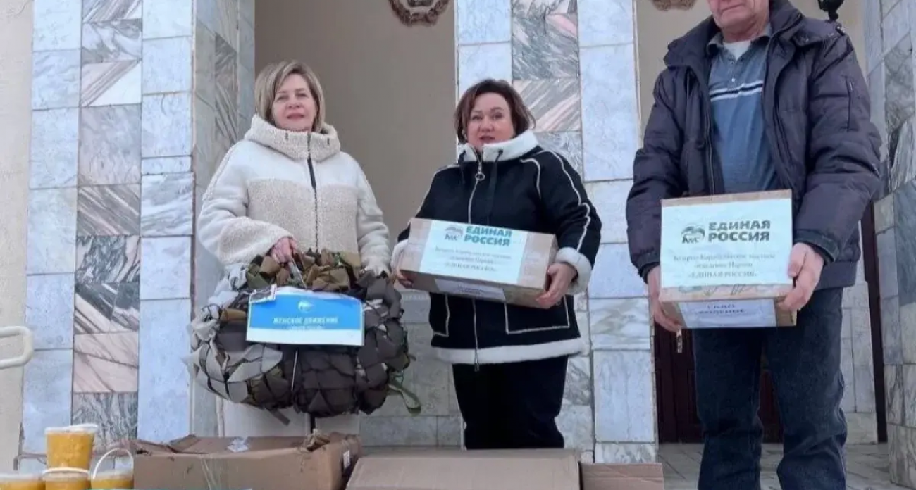 Окопные свечи, мед и маскировочные сети: жители Базарного Карабулака собрали уникальную партию помощи бойцам