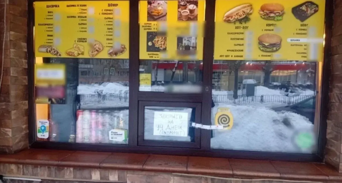 Шаурма под запретом: в Саратове опечатали кафе за 29-летнего повара из Азербайджана