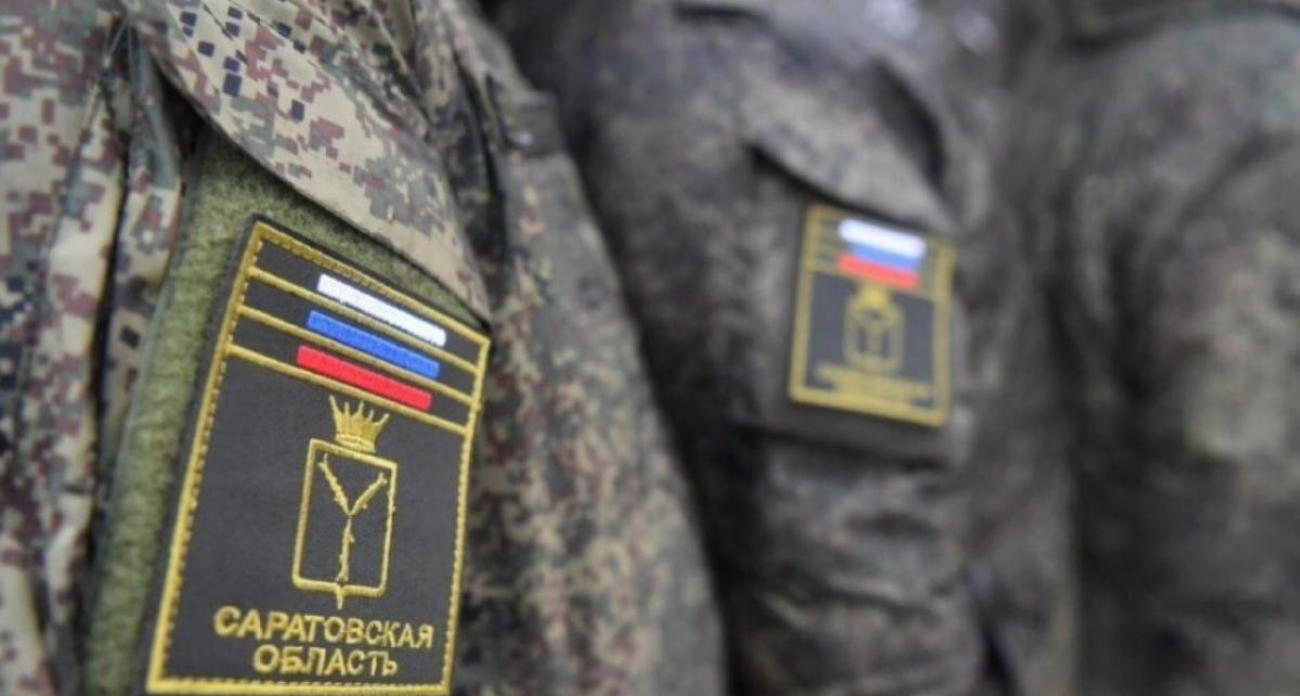 12 профильных центров для героев: ветераны СВО из Саратова получат бесплатные путёвки на реабилитацию