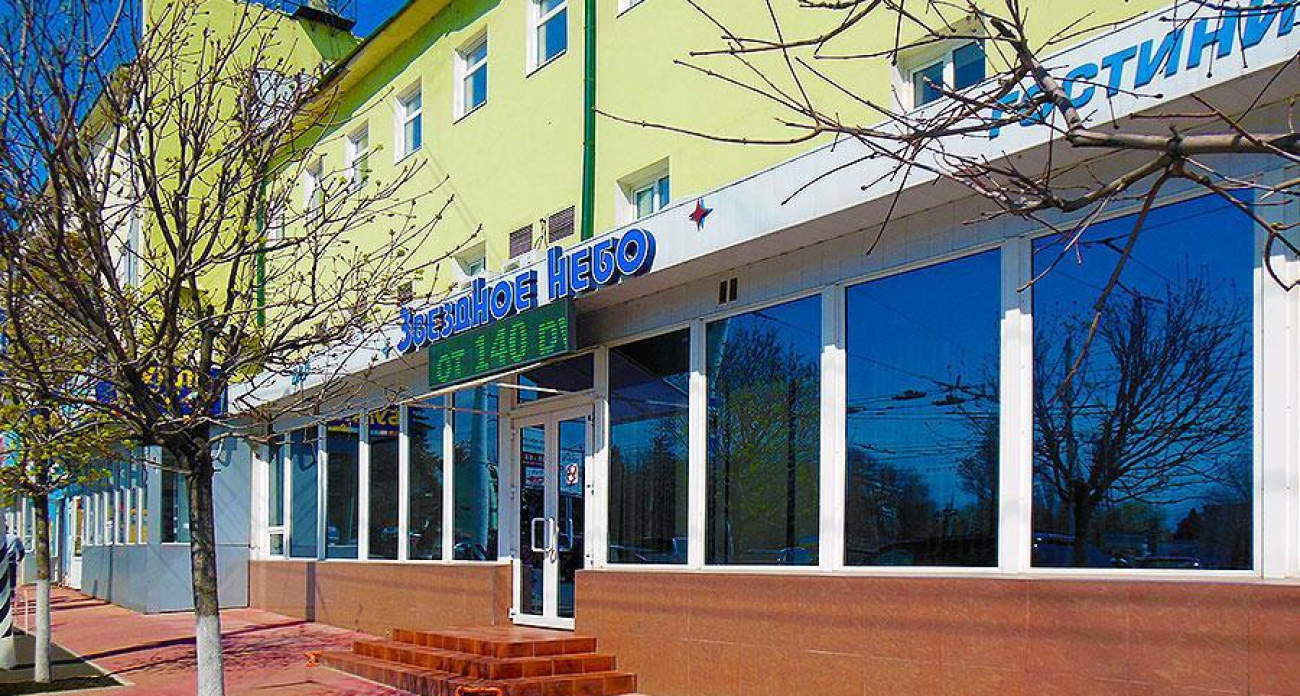 За 60 млн продают гостиницу «Звездное небо» с сауной и бассейном у вокзала Саратова