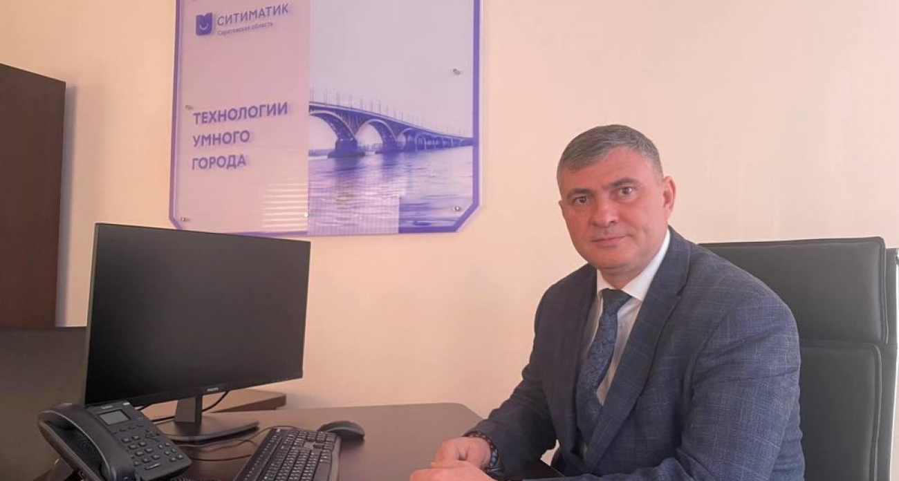 Бывший глава района возглавил саратовский «Ситиматик» после двухлетнего правления Фролова