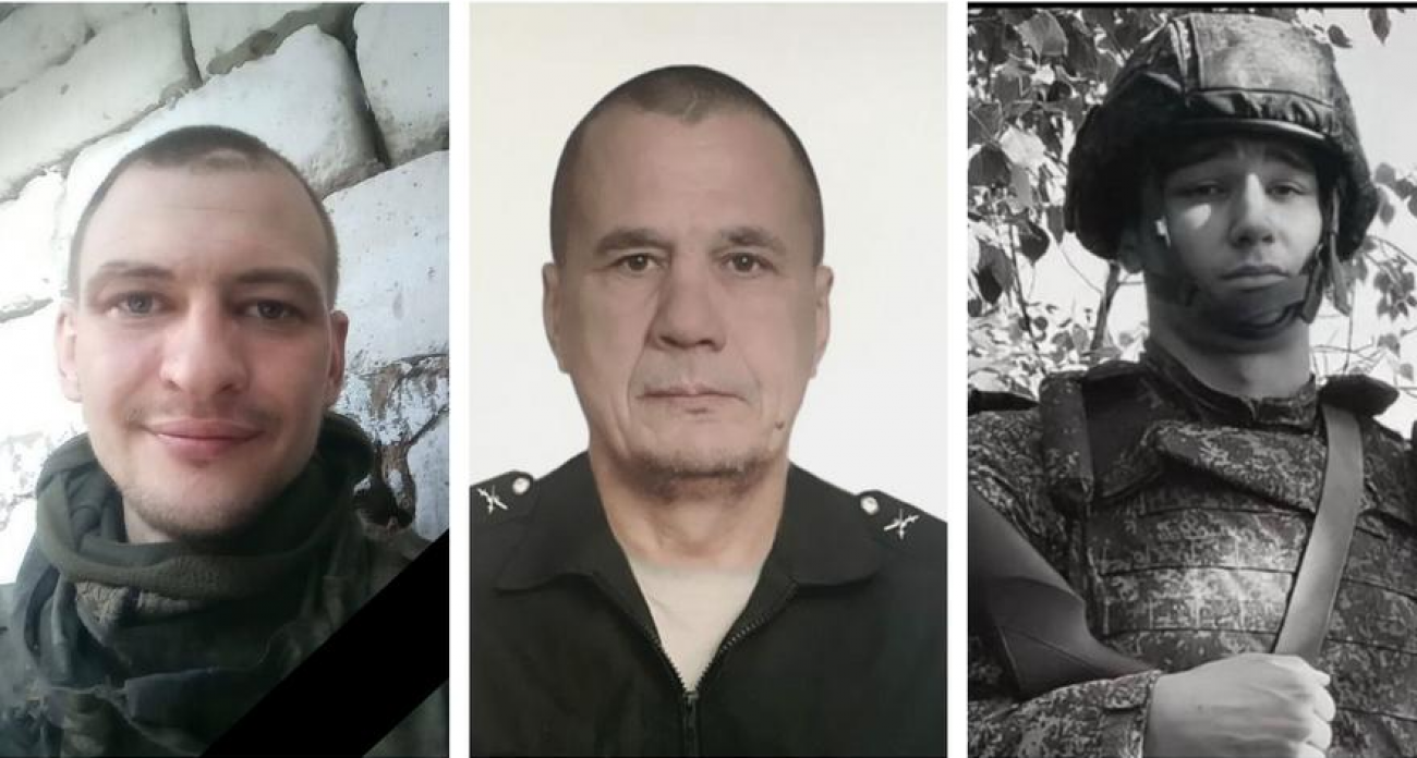 Рядовой-гранатометчик Прохоров погиб на СВО: сегодня похороны в Вольске