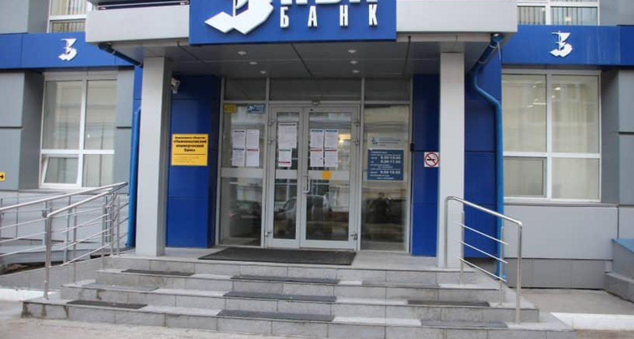 13 экс-сотрудников НВКбанка не смогли оспорить приговор за хищение 1,1 млрд рублей