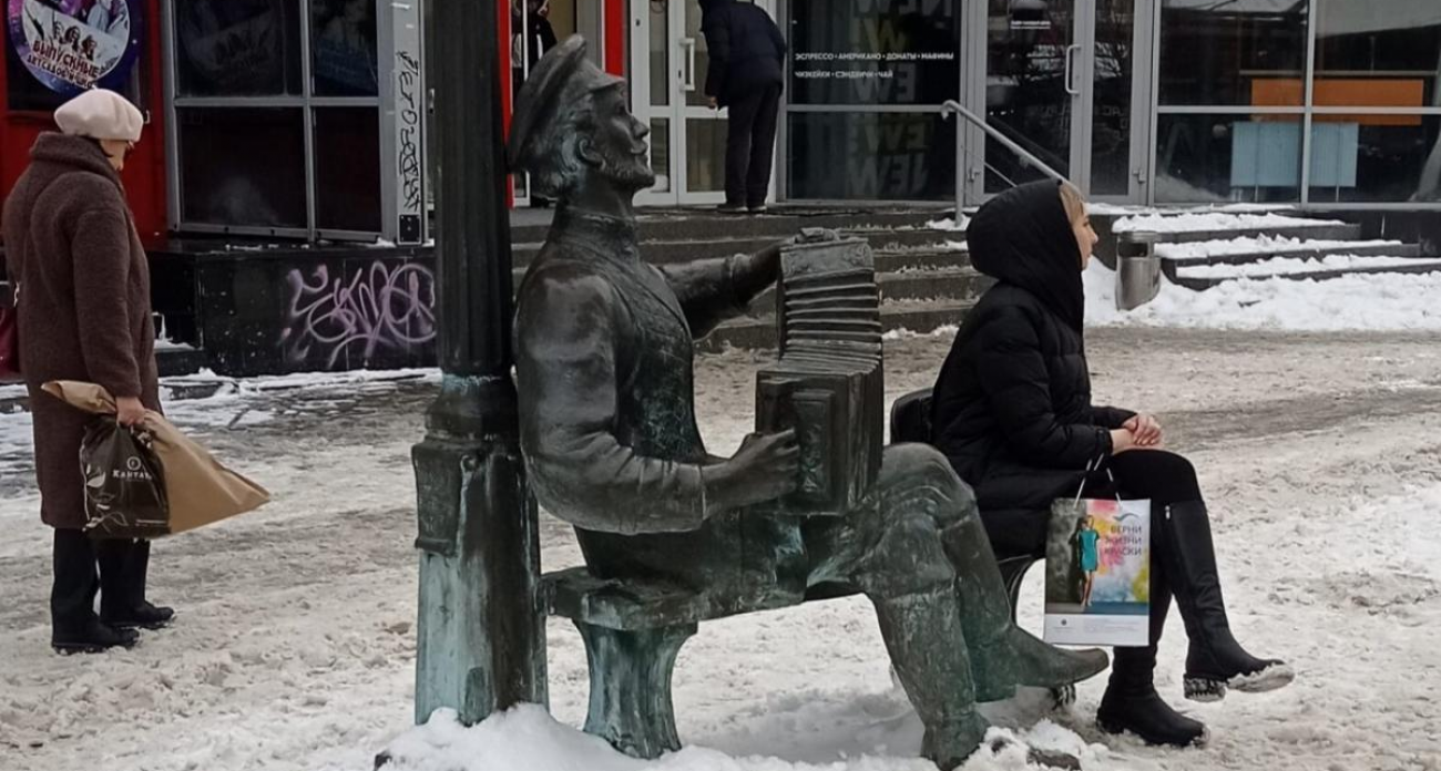 Госуслуги запустили мгновенную проверку долгов: саратовцы могут избежать ареста имущества и запрета на выезд