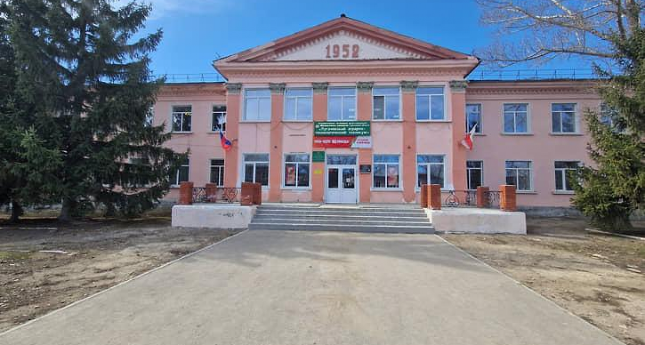 20 млн на перезагрузку: в Пугачевском техникуме ищут новые специальности при полупустых аудиториях