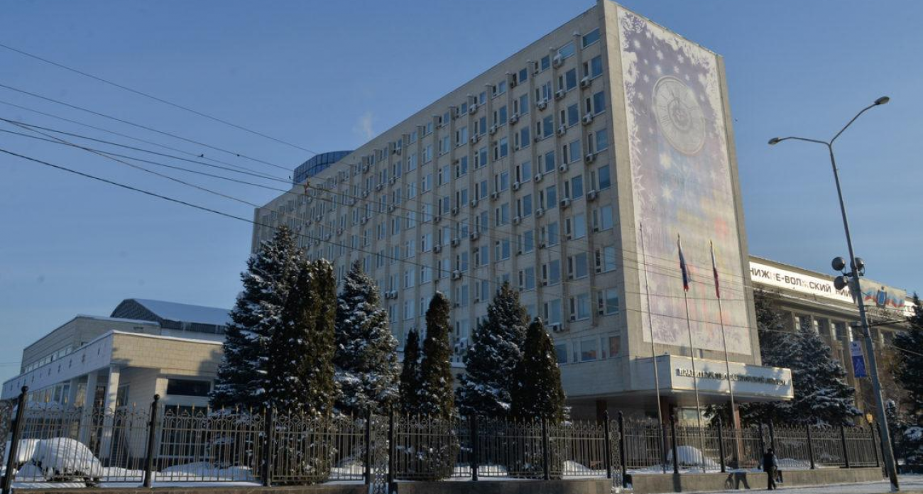 Слияние двух ведомств: в Саратовской области создано новое министерство с 17 февраля