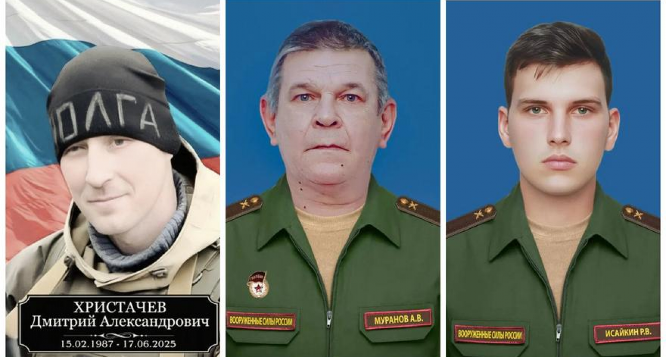 Пять саратовских бойцов не вернулись с фронта: среди погибших 21-летний контрактник и снайпер-сержант