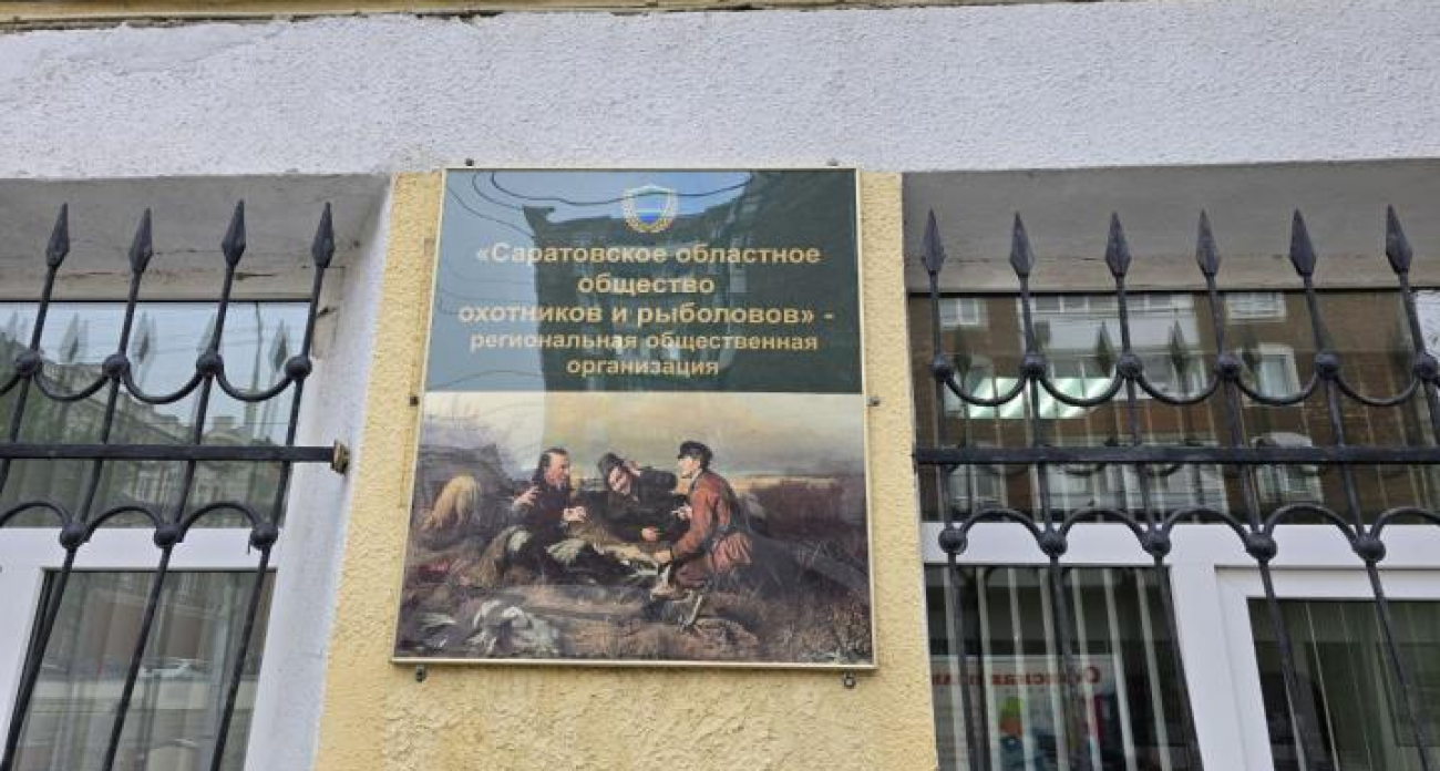 Лимиты сняты: как получить разрешение на весеннюю охоту за 650 рублей и не допустить фатальной ошибки