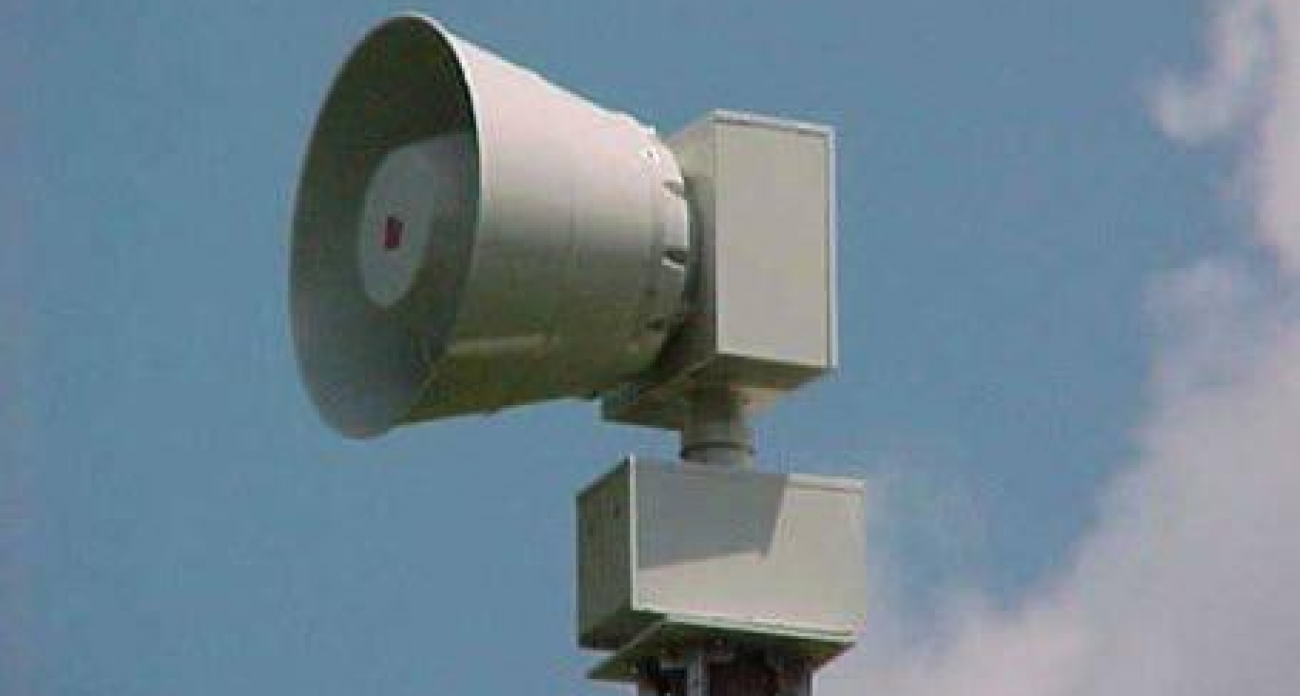 План «Ковер» и вой сирен: Саратовская область под угрозой атаки дронов ВСУ вслед за ракетной опасностью