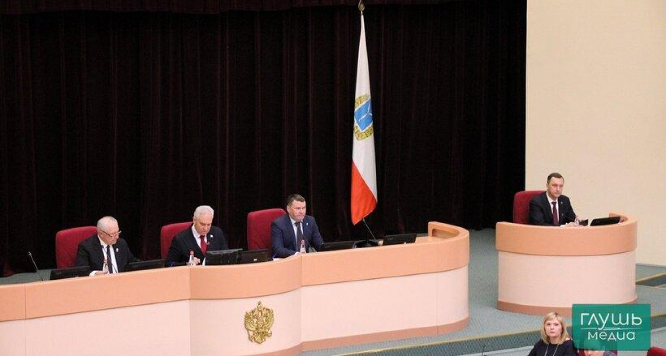 Саратовские депутаты единогласно отменили торги на землю под соцобъекты