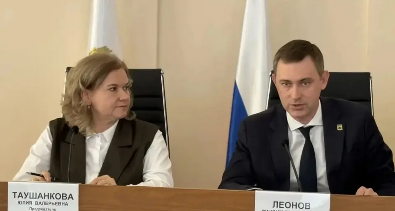 Энгельс получил 16,5 млн на снос домов: что построят на освободившихся местах