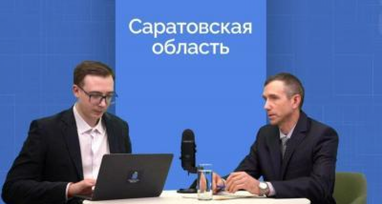 173 миллиона рублей потратят на слежку за саратовскими лесами