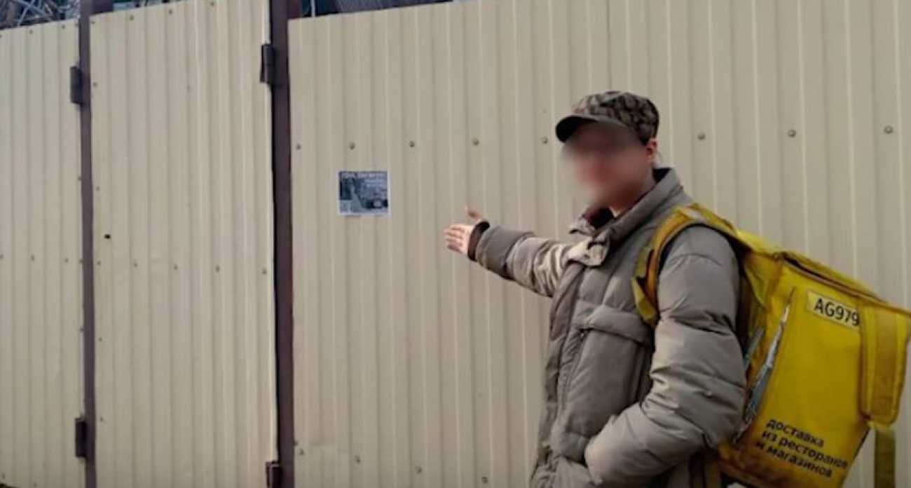 Саратовские полицейские раскрыли убийства 1992 и 1997 годов