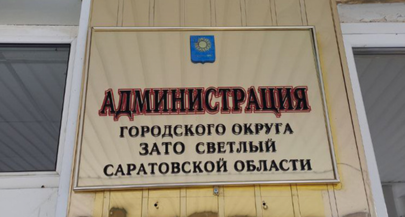 Директор ЖКХ три года тратил деньги за отопление на себя