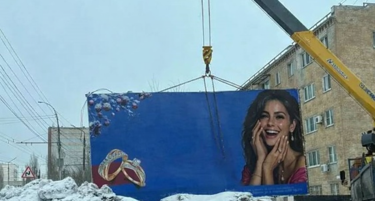 В Саратове снесли 63 незаконные постройки за одну проверку