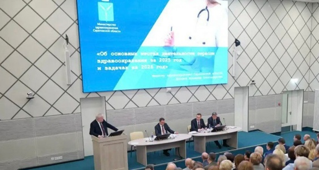 718 договоров на целевое обучение врачей — рекорд Саратовской области