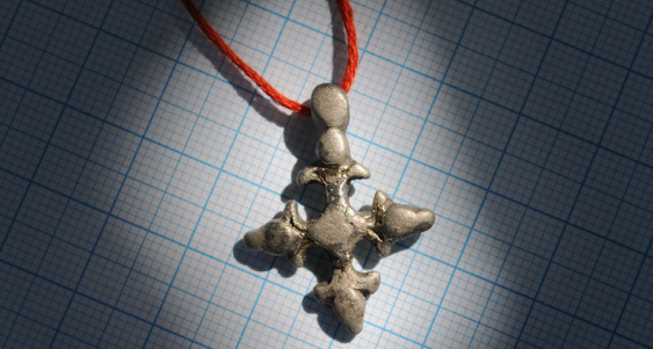 Позолоченный крестик из древнего Укека раскрыл тайну богатых христиан