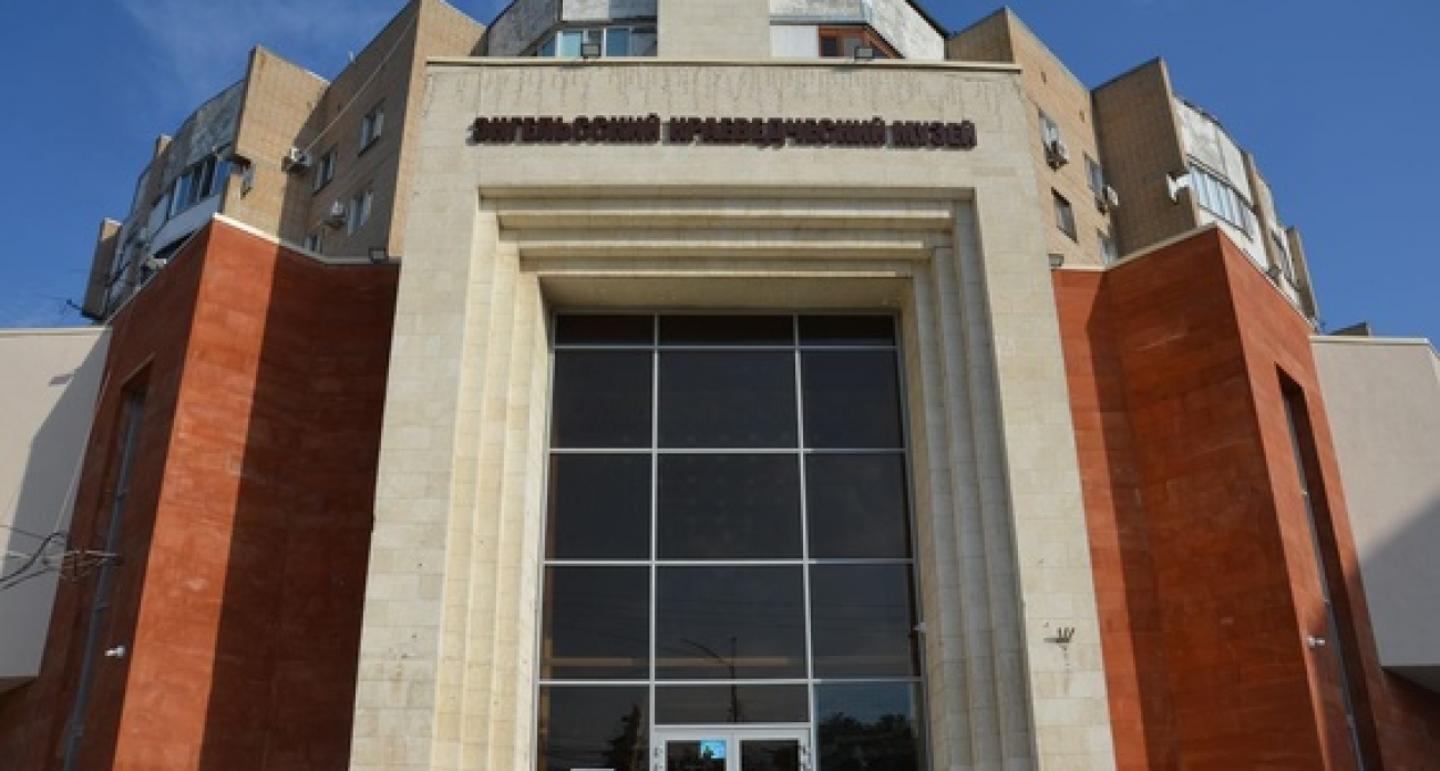 Энгельсский музей закрыл «космические» залы перед юбилеем Гагарина