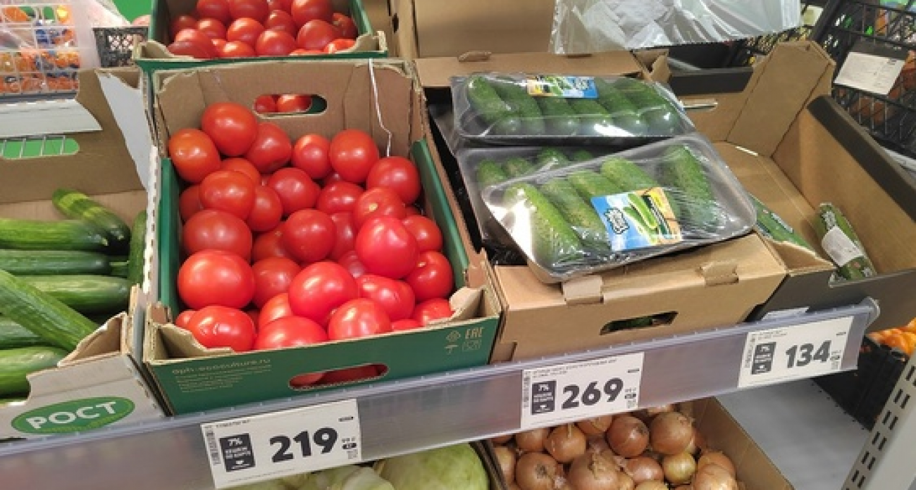 Лук подорожал на 1,34% за неделю в Саратовской области