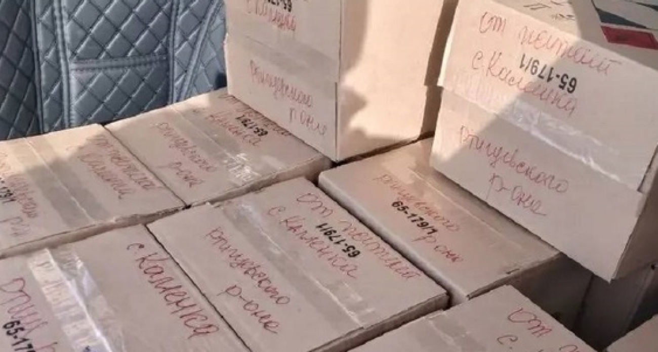 Жители села Каменка собрали на 156 газовых баллончиков для фронта