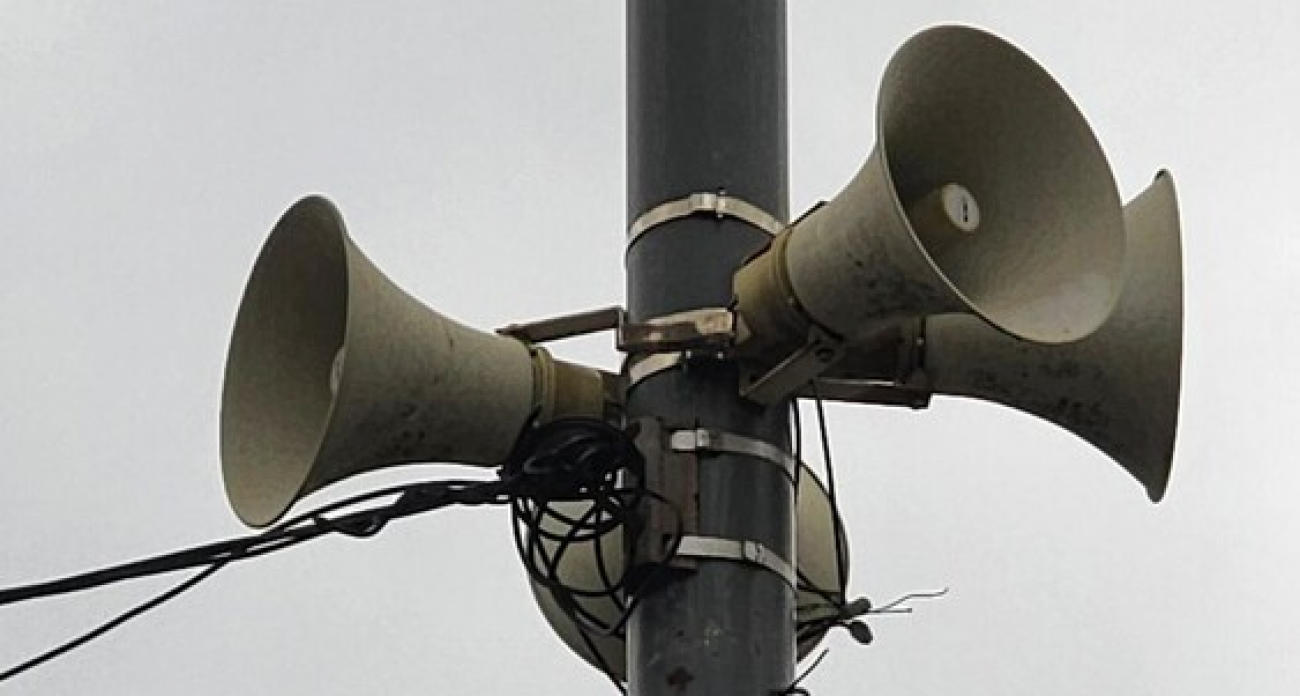 В Волоколамске в 10:43 прозвучит сигнал тревоги — не пугайтесь