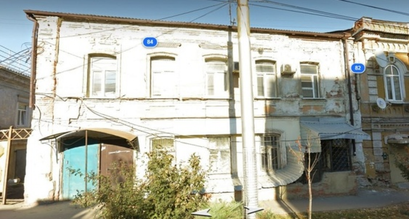 Дореволюционный дом в центре Саратова снесут до 2029 года