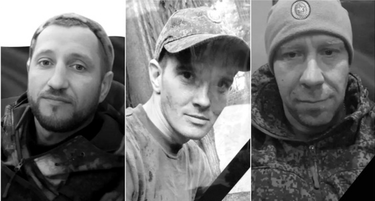 Специалист химзащиты из Саратова погиб на СВО в 38 лет