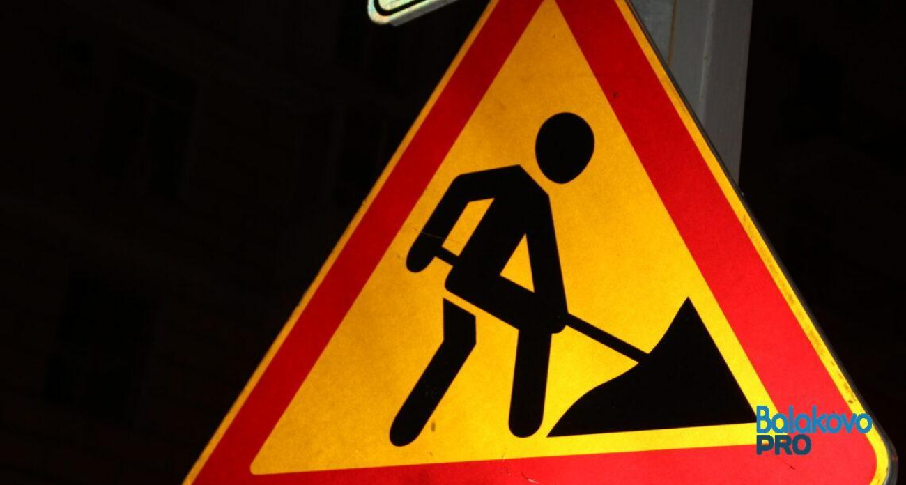 224 миллиона потратят на дорогу к мусорному полигону в Балаково