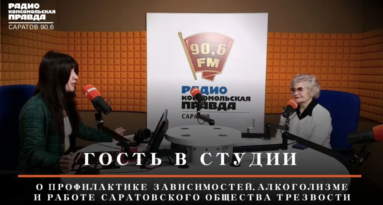 Саратовская область возродила забытую дореволюционную традицию первой в России