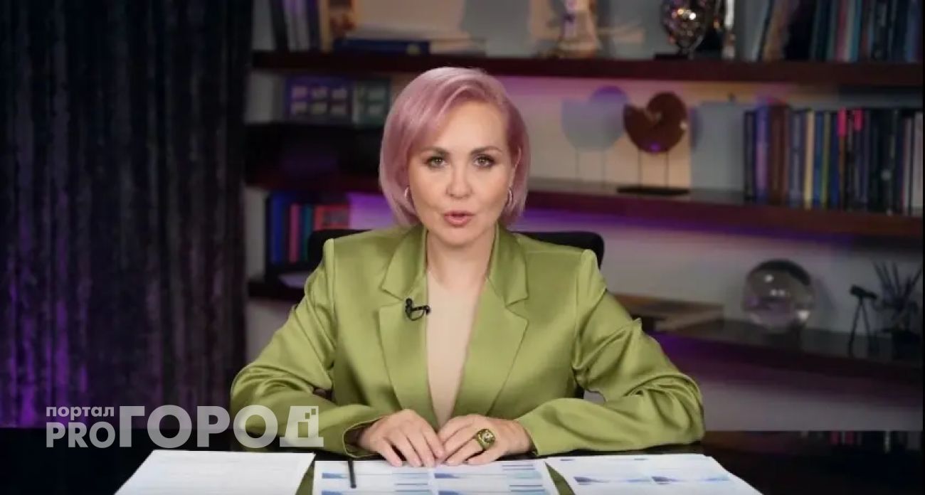 Володина предупредила о тяжелом 2026 году для пяти знаков зодиака и рассказала как пережить удары судьбы