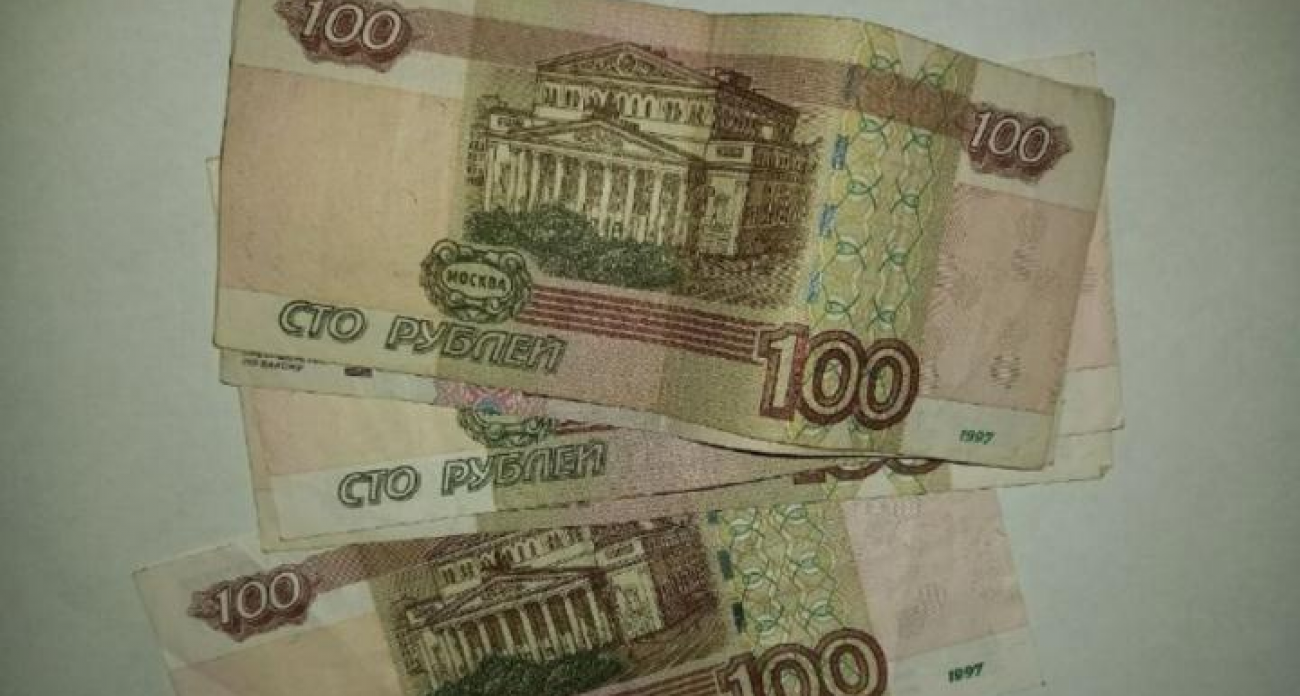 Банк России накрыл десять «черных кредиторов» в Саратовской области