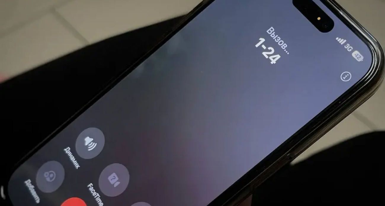 Детский телефон доверия принял 3000 звонков за месяц