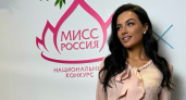 Ангелина Горбунова из Саратовской области участвует в конкурсе «Мисс Россия 2024»