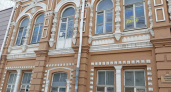 В Саратове выставили на аукцион старинный дом с символической арендной платой в 1 рубль