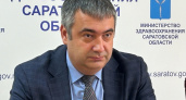 В Саратовской области растет заболеваемость ковидом и ОРВИ