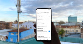 T2 запустил технологию VoLTE для абонентов в Саратове